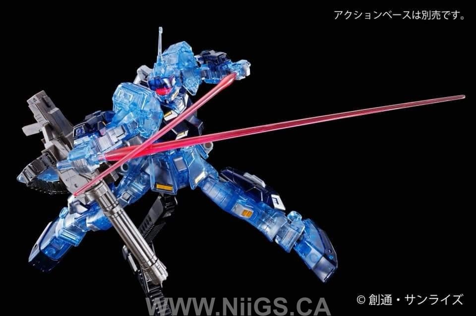 LIMITED HG 1/144 PALE RIDER (SPACE TYPE) [CLEAR COLOR] – Nii G Shop