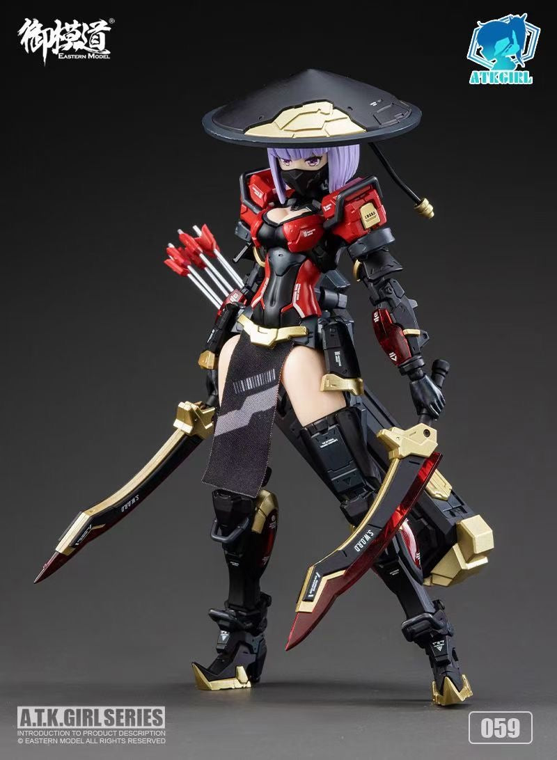 E-MODEL ATK GIRL Imperial Guard JW059 Model Kit