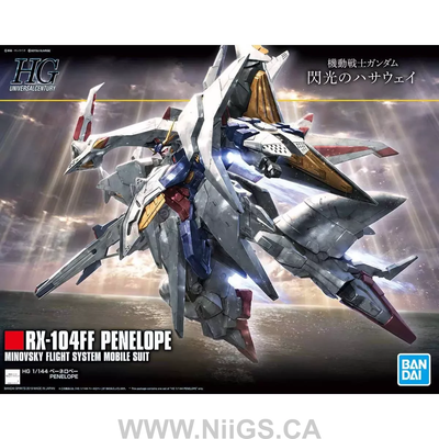 BANDAI Hobby HGUC 1/144 #229 PENELOPE