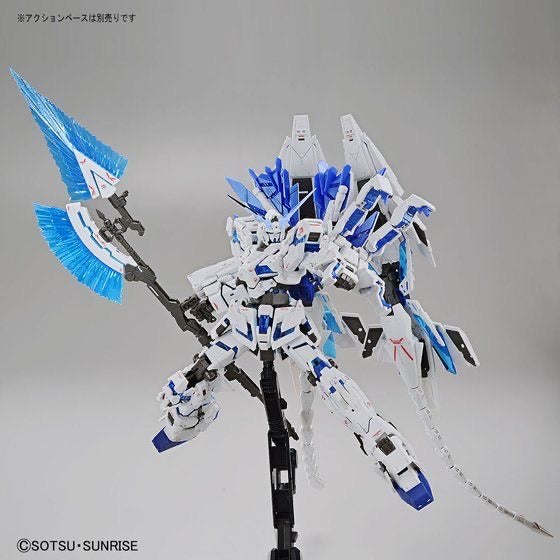 LIMITED Gundam Base RG 1/144 Unicorn Gundam Perfectibility