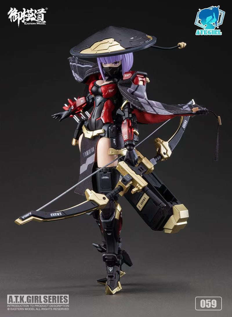 E-MODEL ATK GIRL Imperial Guard JW059 Model Kit