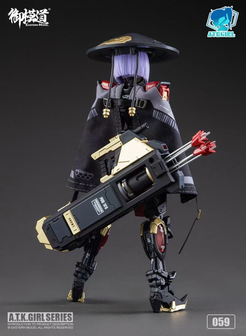 E-MODEL ATK GIRL Imperial Guard JW059 Model Kit