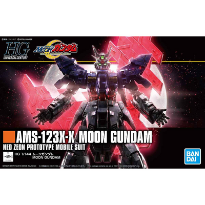 BANDAI Hobby HGUC 1/144 MOON GUNDAM