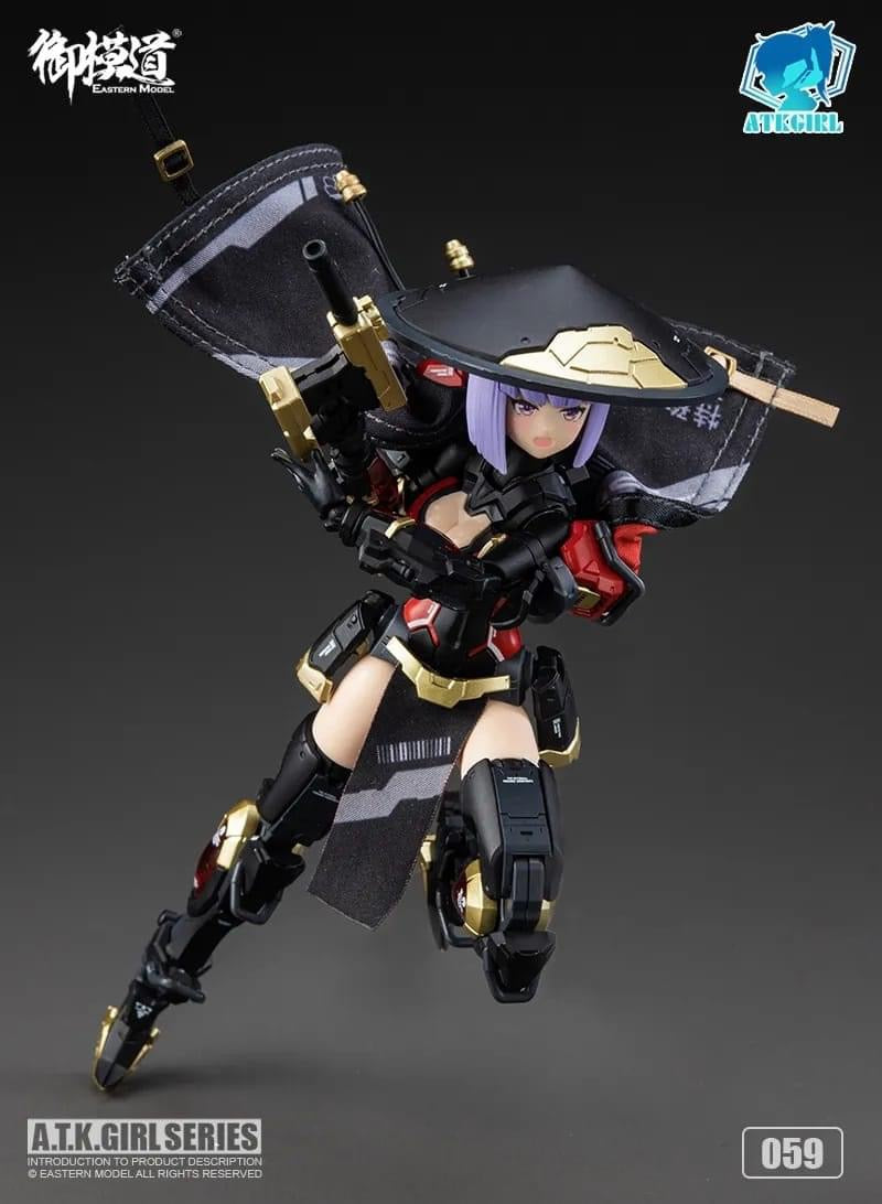 E-MODEL ATK GIRL Imperial Guard JW059 Model Kit