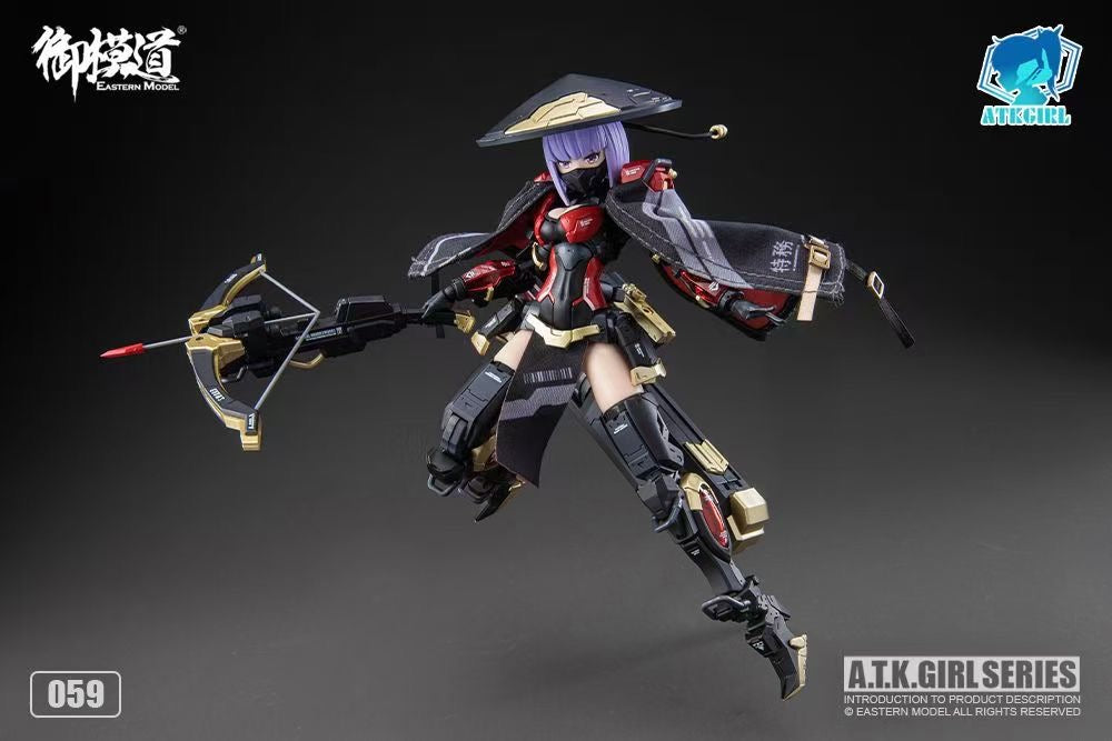 E-MODEL ATK GIRL Imperial Guard JW059 Model Kit