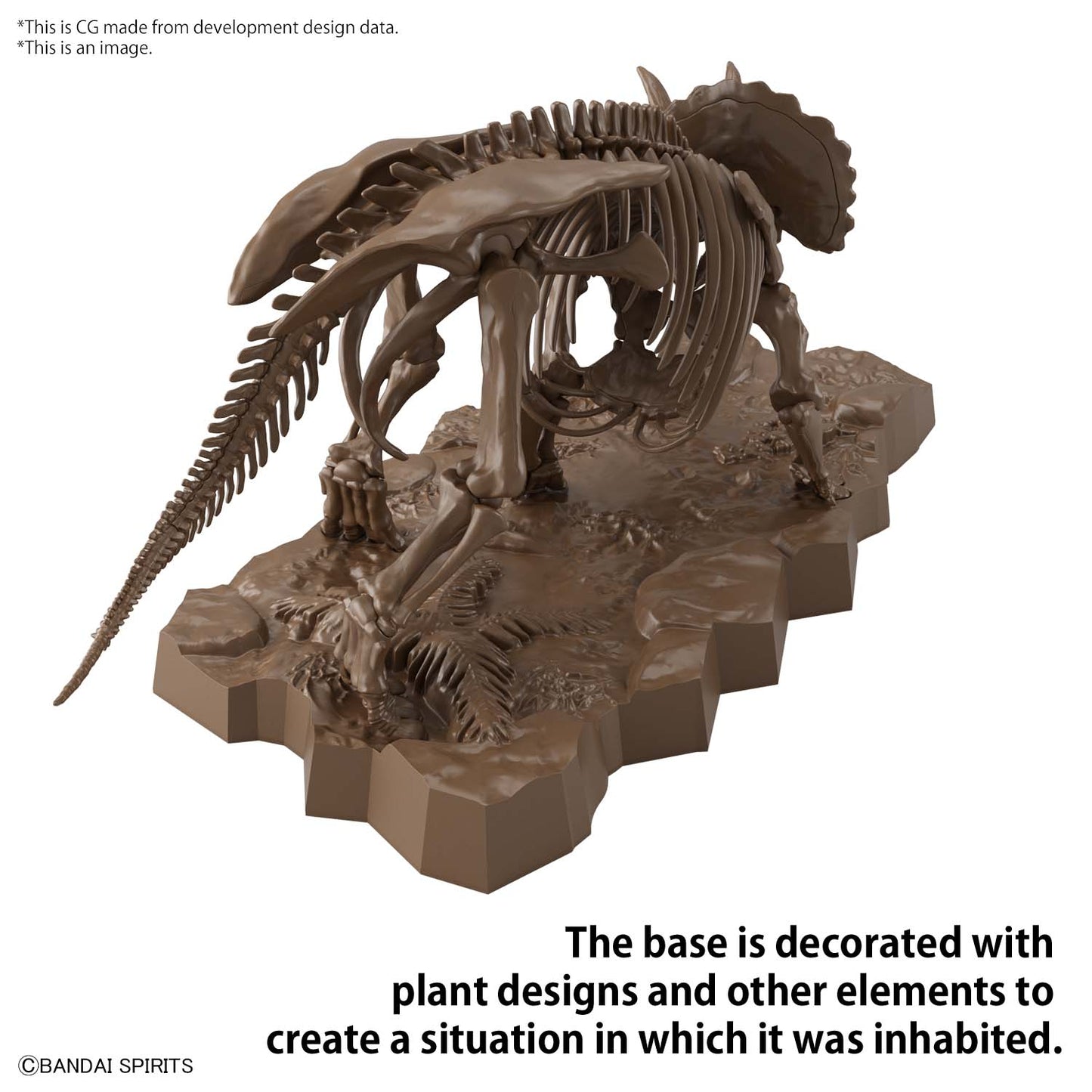 Exploring Lab Nature 1/32 Imaginary Skeleton Triceratops