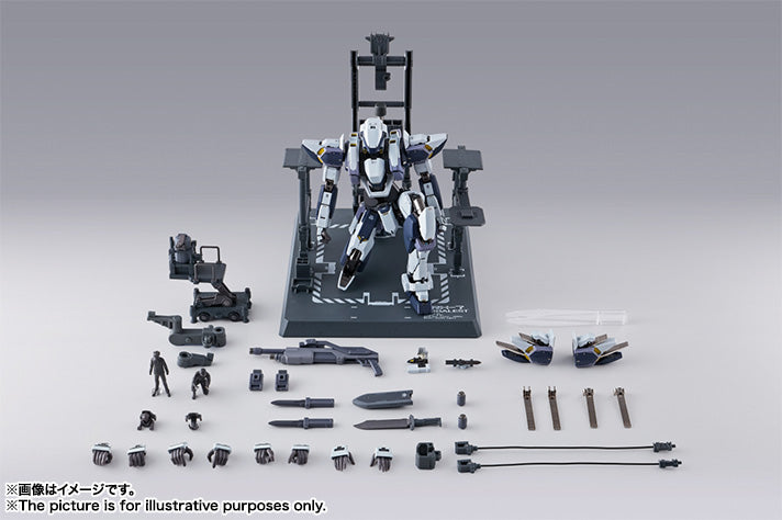 LIMITED METAL BUILD Arbalest Ver. IV