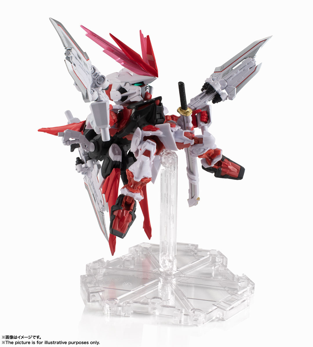 Limited Bandai Spirits NXEDGE Style MS Unit Gundam Astray Red Dragon "Mobile Suit Gundam Seed Destiny Astray R"