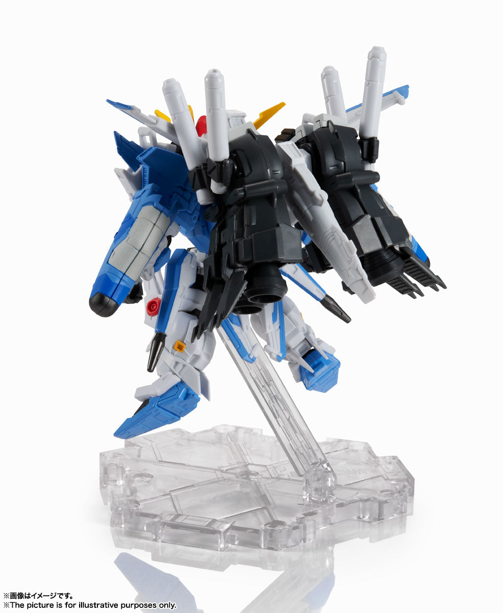 Limited NXEDGE STYLE [MS UNIT] Ex-S Gundam (Blue Splitter Specification)