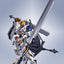 Limited METAL ROBOT SPIRITS <SIDE MS> Gundam Barbatos Lupus