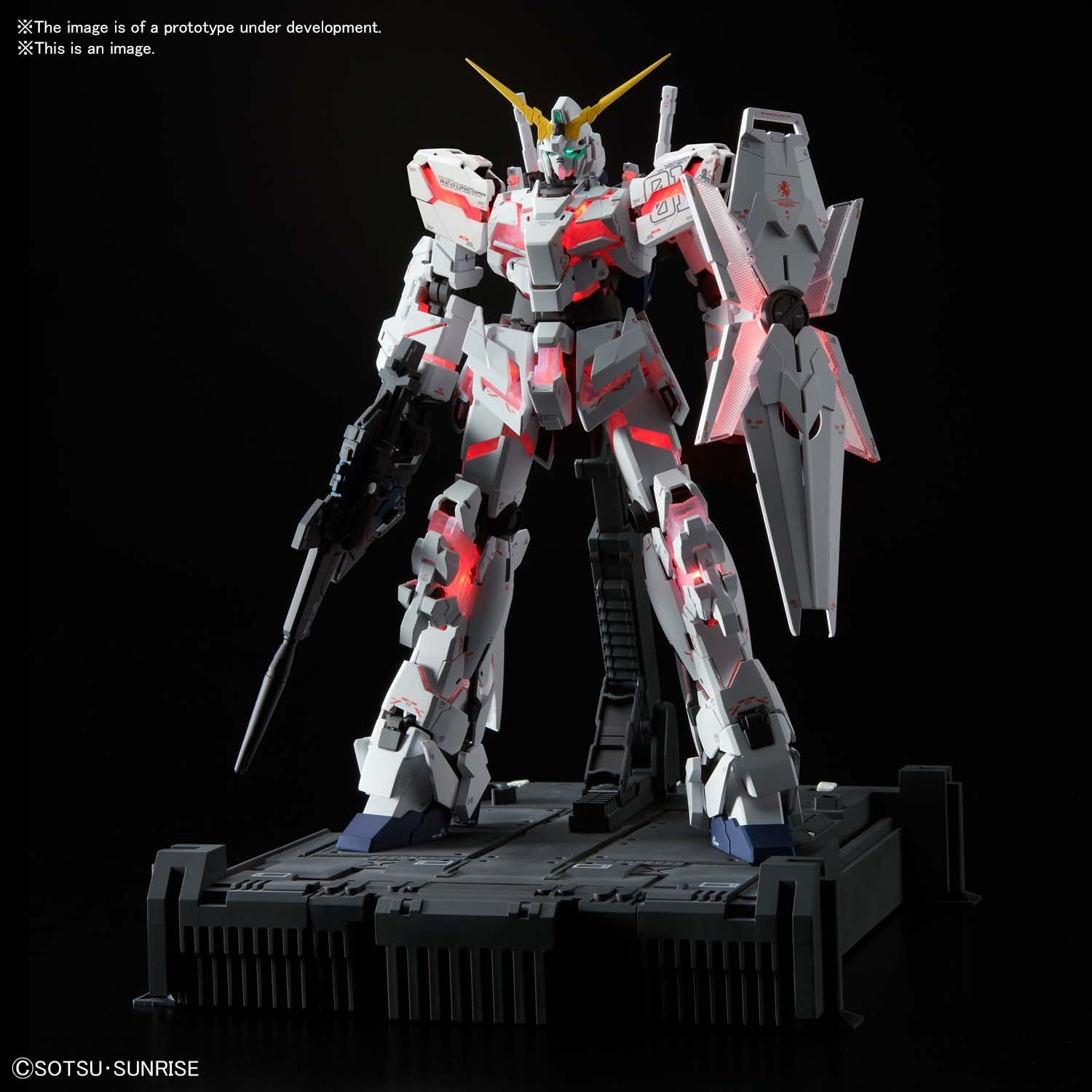 メガサイズモデル 1 48 RX-0 ユニコーン ガンダム Ver. TWC - 模型製作用品