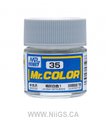 MR. COLOR C1~120