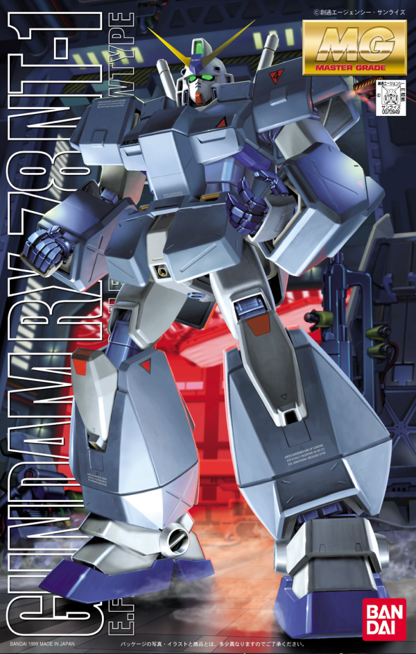 MG 1/100 RX-78 NT-1 Gundam