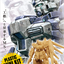 Limited Shokugan Gundam Artifact Vol.1 [Japan version reissue]