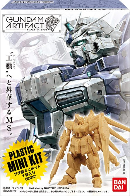 Limited Shokugan Gundam Artifact Vol.1 [Japan version reissue]