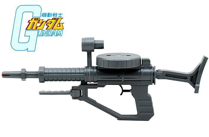 MS-06F ZAKU II MACHINE GUN TYPE WATER GUN