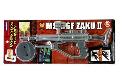 MS-06F ZAKU II MACHINE GUN TYPE WATER GUN