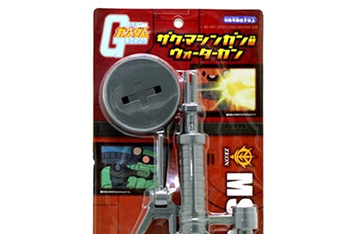 MS-06F ZAKU II MACHINE GUN TYPE WATER GUN