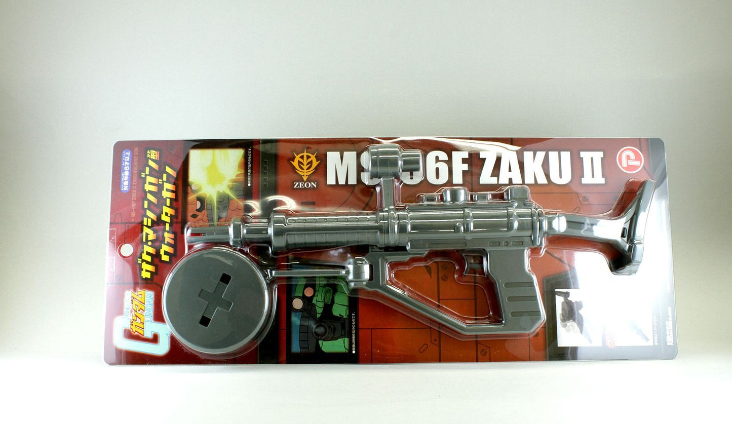 MS-06F ZAKU II MACHINE GUN TYPE WATER GUN