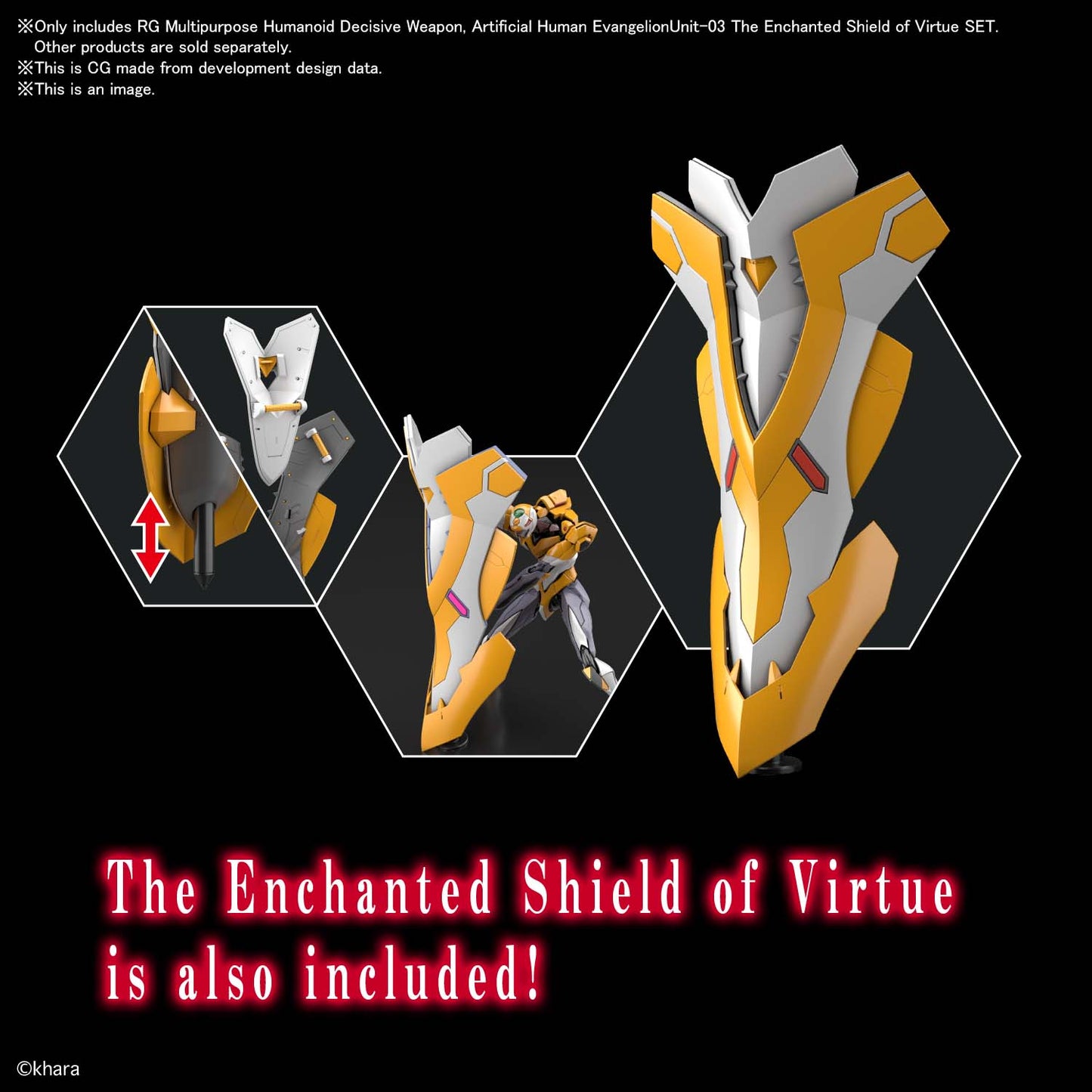 RG Artificial Human Evangelion Unit-03 The Enchanted Shield of Virtue SET