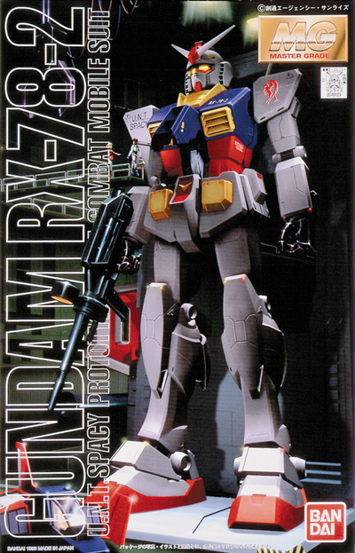 MG 1/100 First Gundam RX-78-2