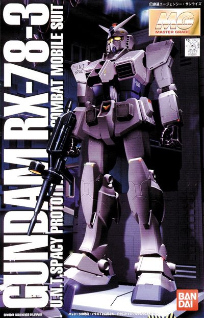 MG 1/100 RX-78-3 Gundam