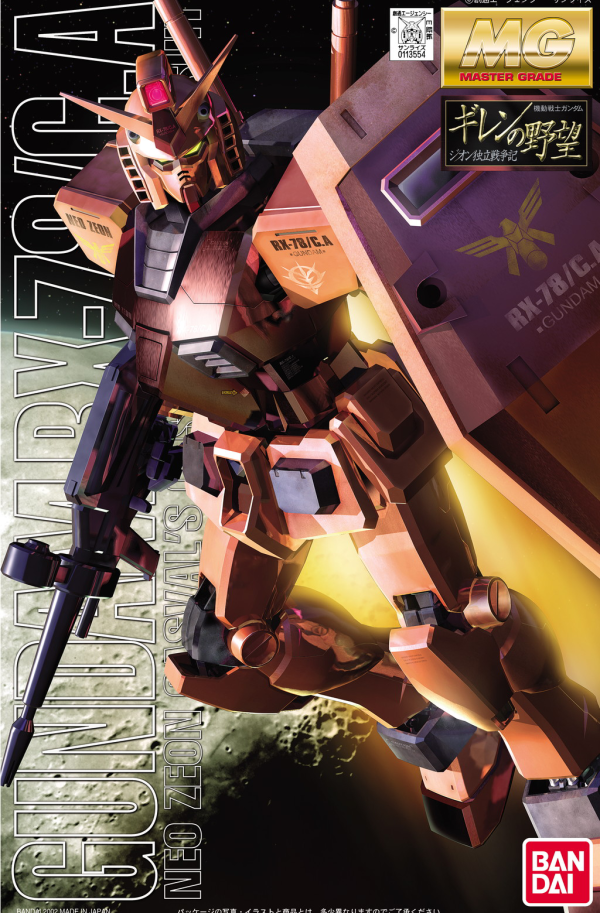MG 1/100 RX-78/C.A Gundam