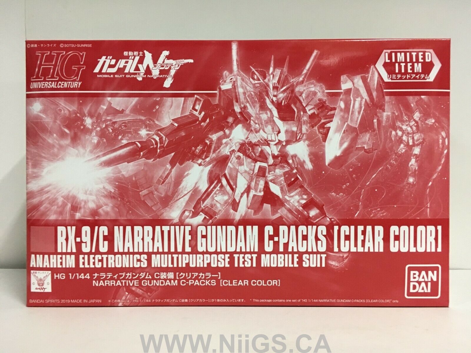 RX-93 ν CLEAR COLOR & NARRATIVE C-PACKS RX-93 ν CLEAR COLOR & NARRATIVE C-PACKS Amazon.com: Bandai