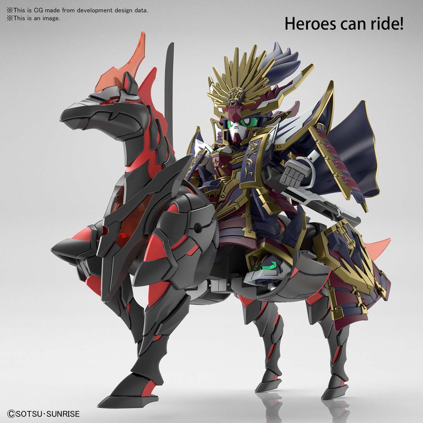 SDW HEROES WAR HORSE