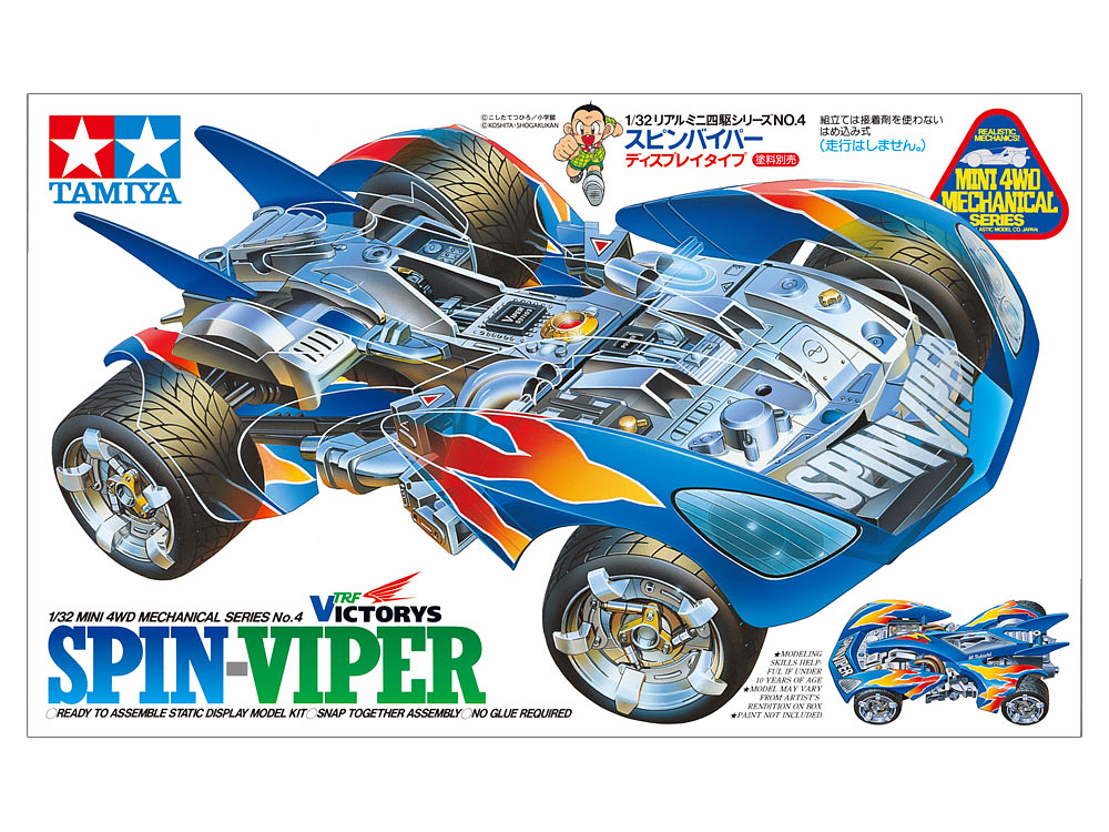 TAMIYA 95329 MINI 4WD SPIN-VIPER PEARL BLUE SPECIAL (VS CHASSIS) 1/32 TAMIYA 95329 MINI 4WD SPIN-VIPER PEARL BLUE SPECIAL (VS CHASSIS) 1/32