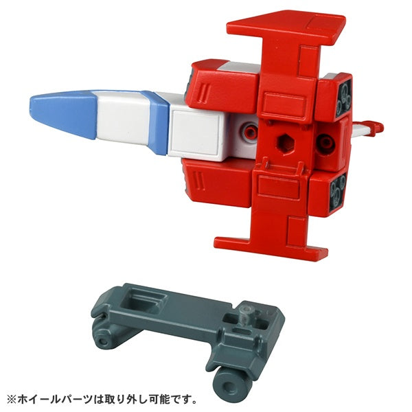 Dream Tomica Ride On Mobile Suit Gundam