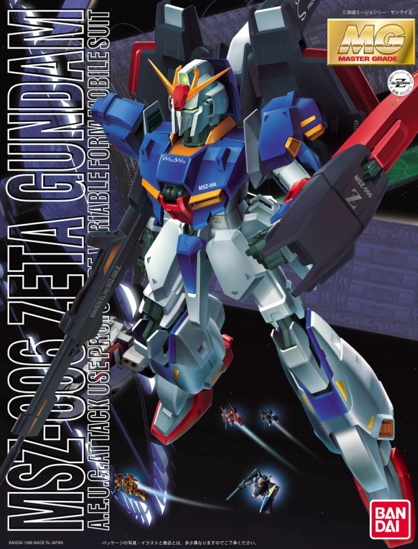 MG 1/100 MSZ-006 Z Gundam