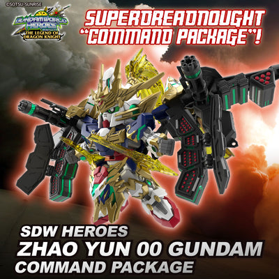 SDW HEROES ZHAO YUN 00 GUNDAM COMMAND PACKAGE