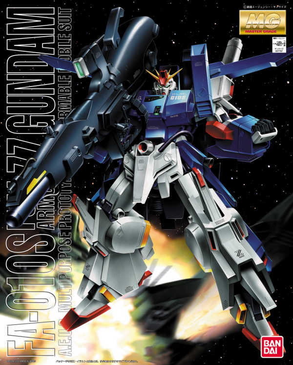 MG 1/100 MSZ_010S Full Armor ZZ Gundam
